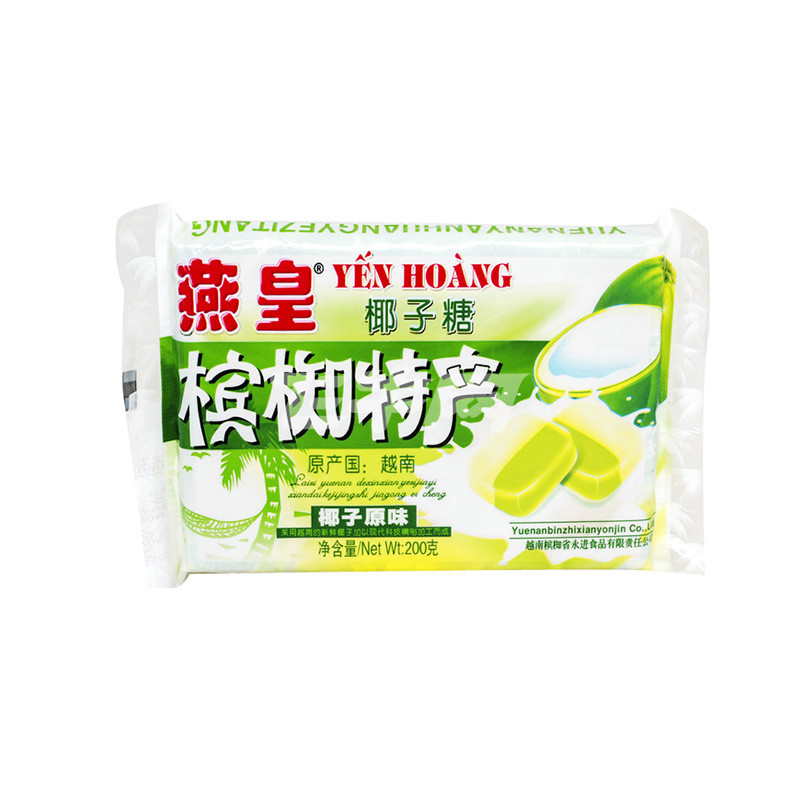 越南进口 燕皇 椰子糖(椰子味)200g/袋
