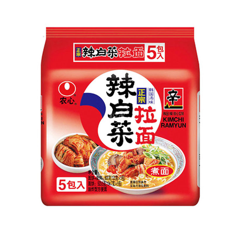 ũ ײ 120g*5/