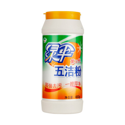 绿伞 五洁粉400g/瓶