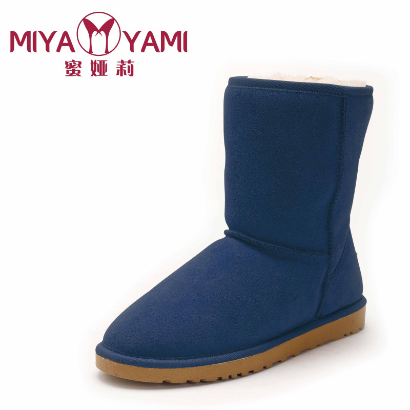 蜜娅莉miyayami mz牛绒经典素面中筒雪地女靴 wm134901 蓝色 37