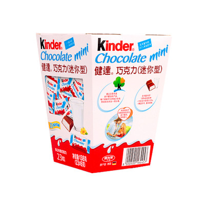 德国进口 健达/kinder 迷你型夹心牛奶巧克力23粒 138g/盒