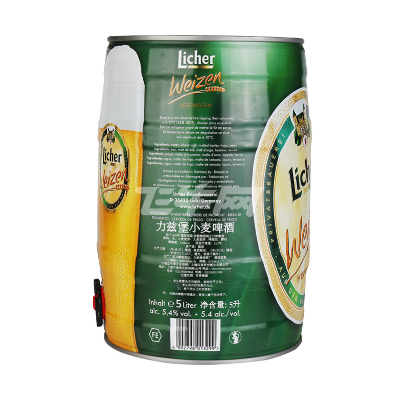 德国进口 力兹堡/ licher 小麦白啤酒 5l/桶
