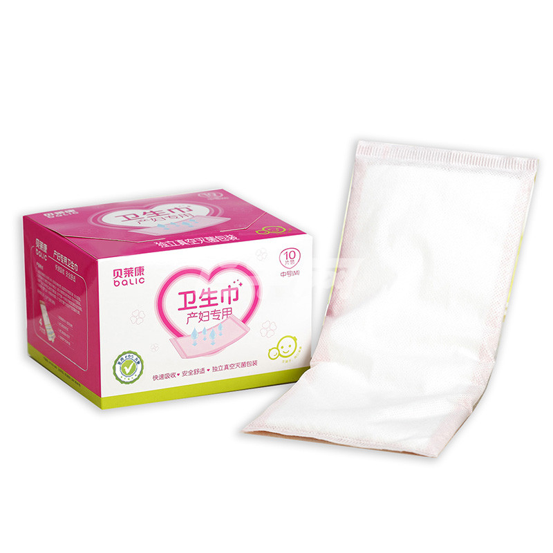 贝莱康 产妇专用卫生巾10片装 m号 7220