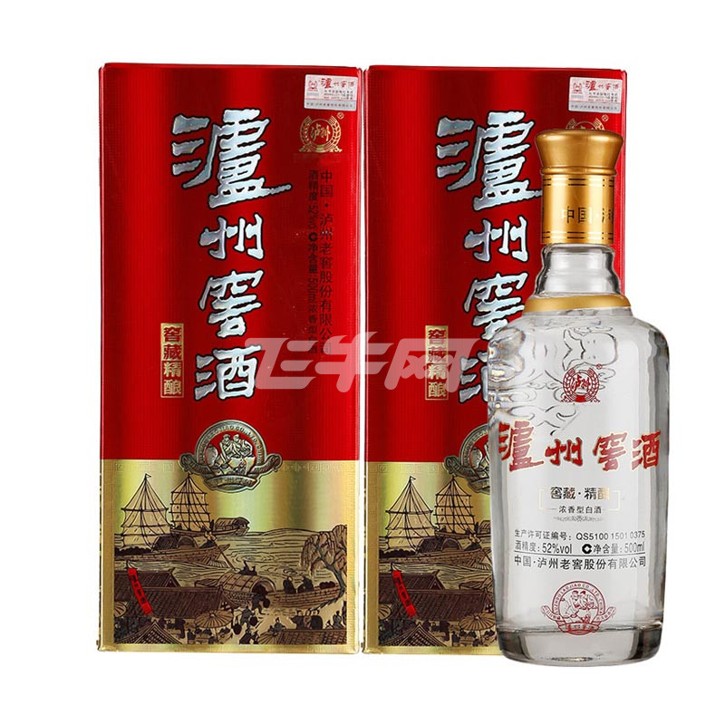 泸州老窖 52度 泸州窖酒窖藏精酿 500ml*2瓶/组