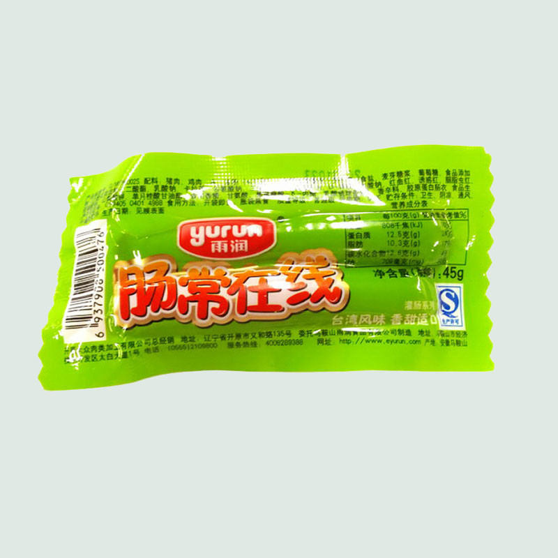   45g