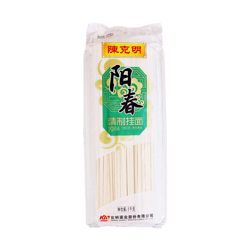 陈克明阳春精制挂面1kg/包