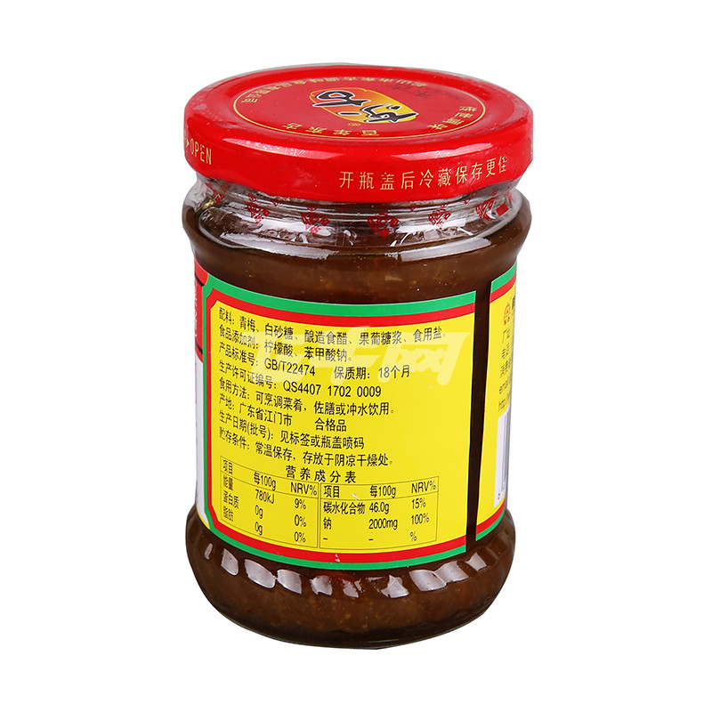ű÷230g/ƿ