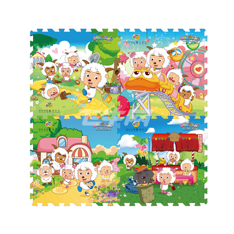 富利时EVA喜洋洋4片装【价格,正品,报价】-飞