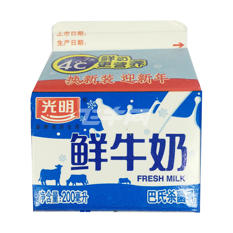 光明 鲜牛奶 200ml\/盒