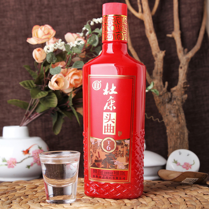 全国白酒销量排名_喝白酒的图片真实照片(2)