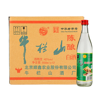 牛栏山 42度陈酿白酒 500ml*12瓶/箱