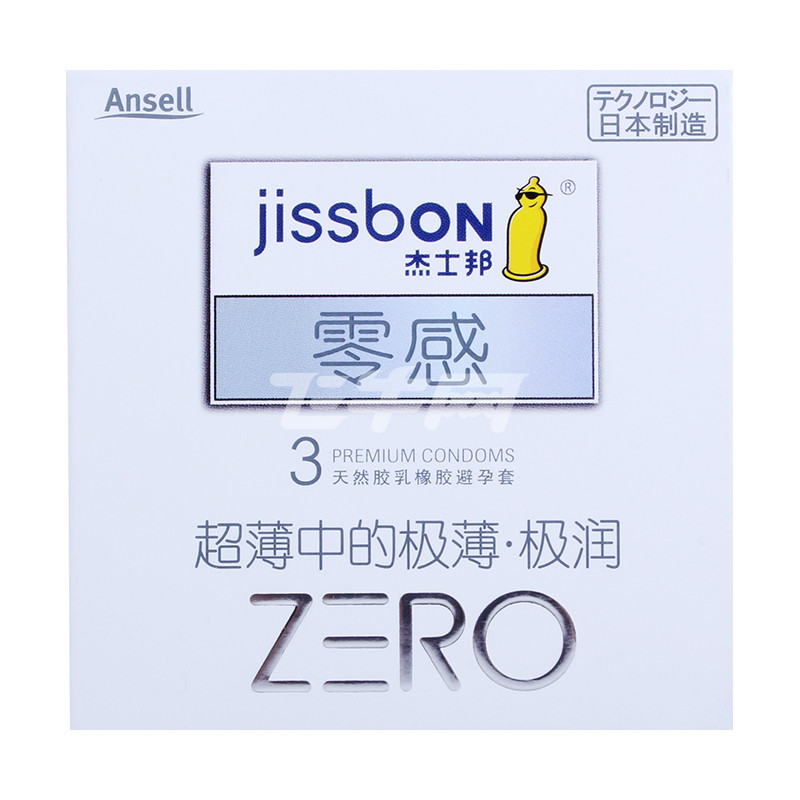 杰士邦zero零感.极薄极润安全套 3只/盒