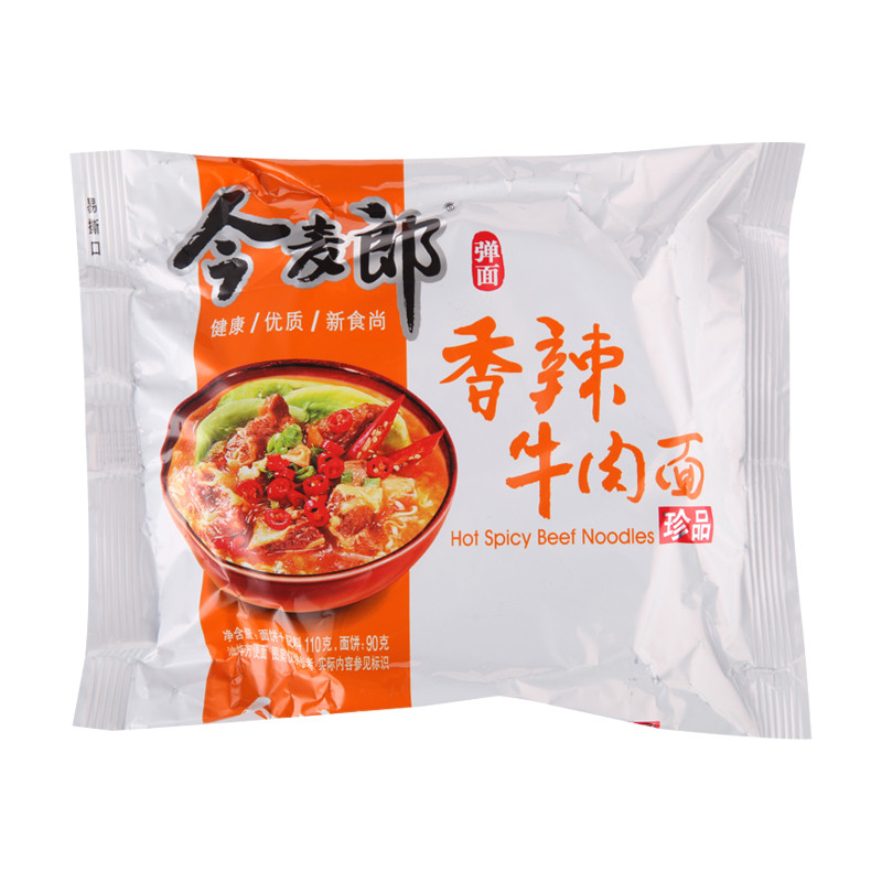 今麦郎 香辣牛肉面珍品五连包 110g*5包/组