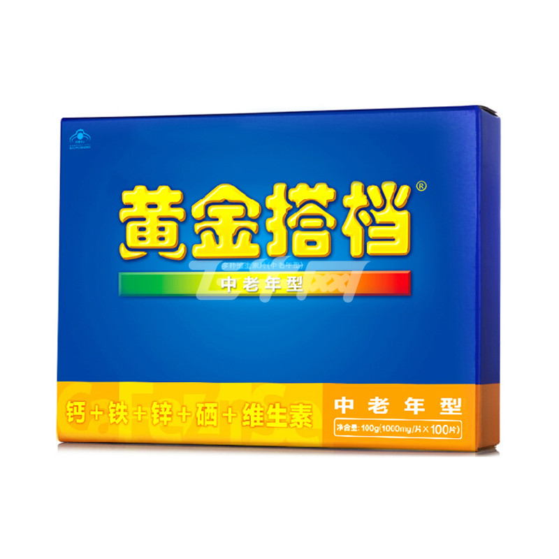 黄金搭档多种维生素片(中老年型)1000mg/粒*100粒/盒