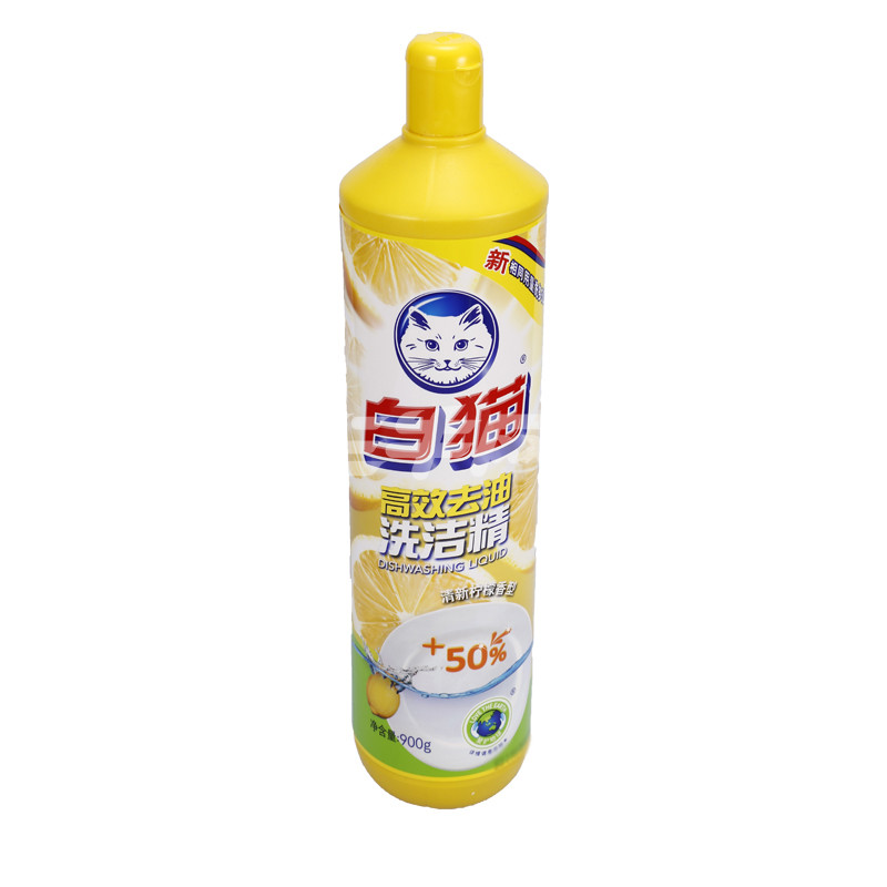 白猫洗洁精900g/瓶