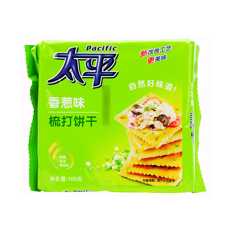 2020年江苏盐城大丰g_江苏盐城大丰荷兰花海(3)