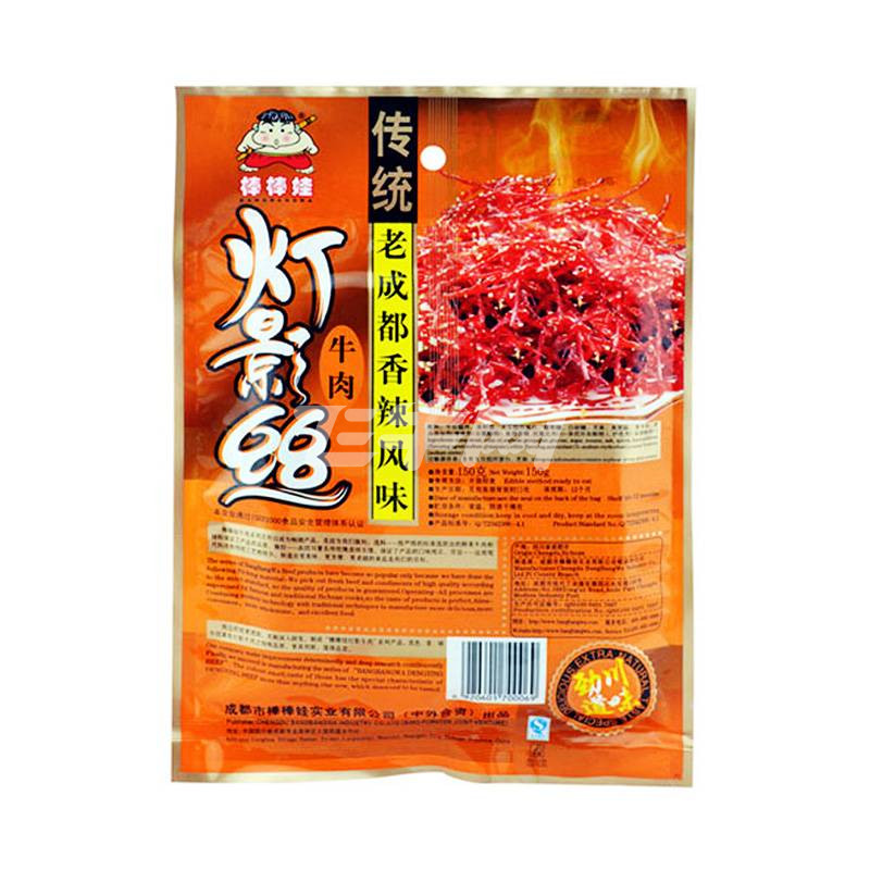 棒棒娃 四川特产香辣灯影牛肉丝 150g/袋