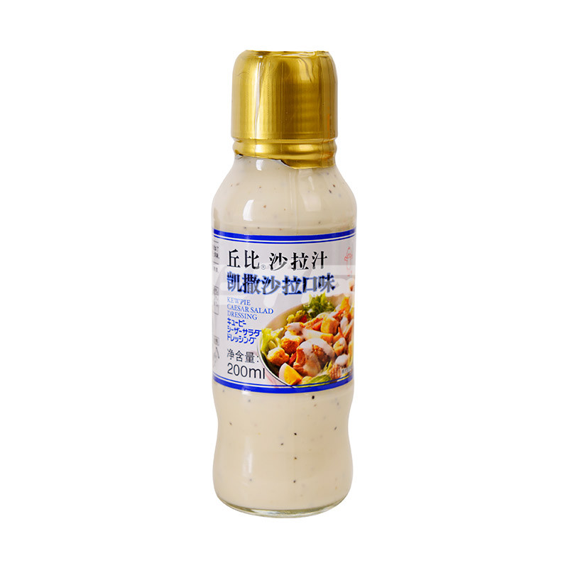 丘比沙拉汁(凯撒沙拉口味)200ml/瓶