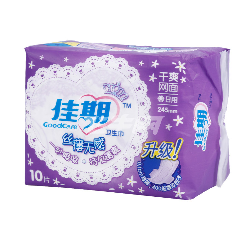 佳期丝薄无感干爽网面日用卫生巾10片/包【价格,正品,报价-飞牛网