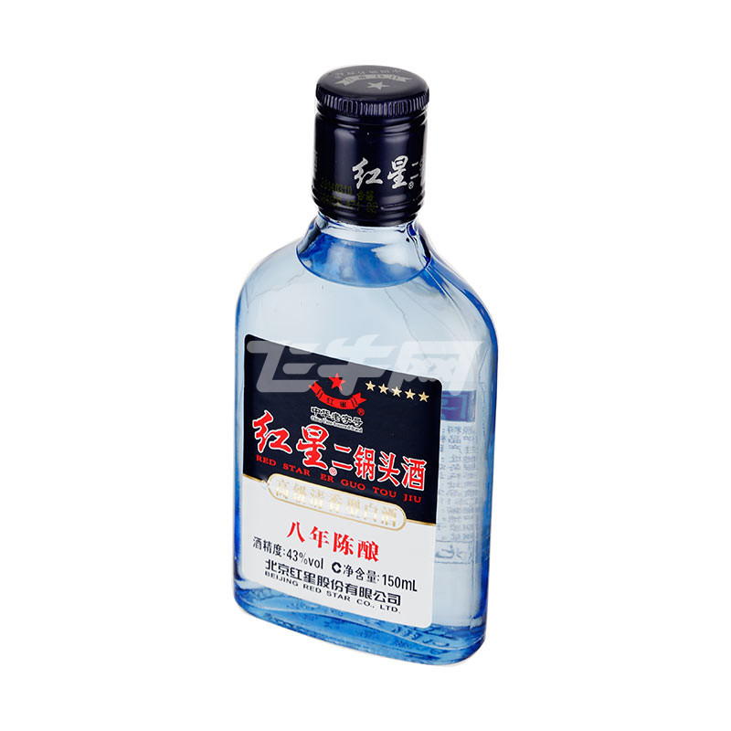 红星二锅头43和53图片