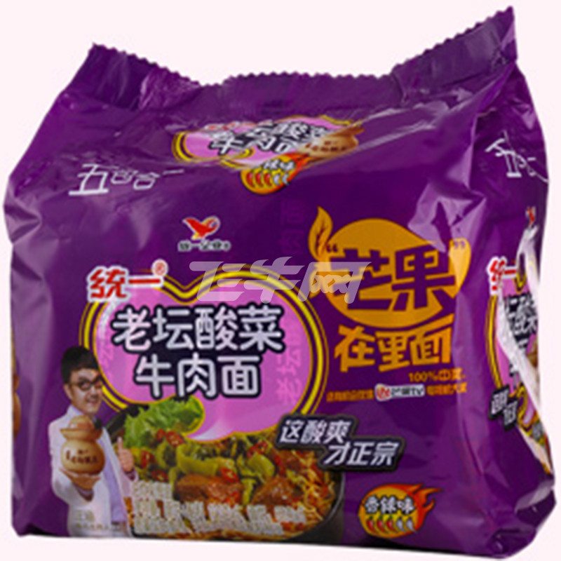 统一 100老坛酸菜牛肉面(香辣面味)五连包 121g*5\/组【价格，正品，报价】-飞牛网