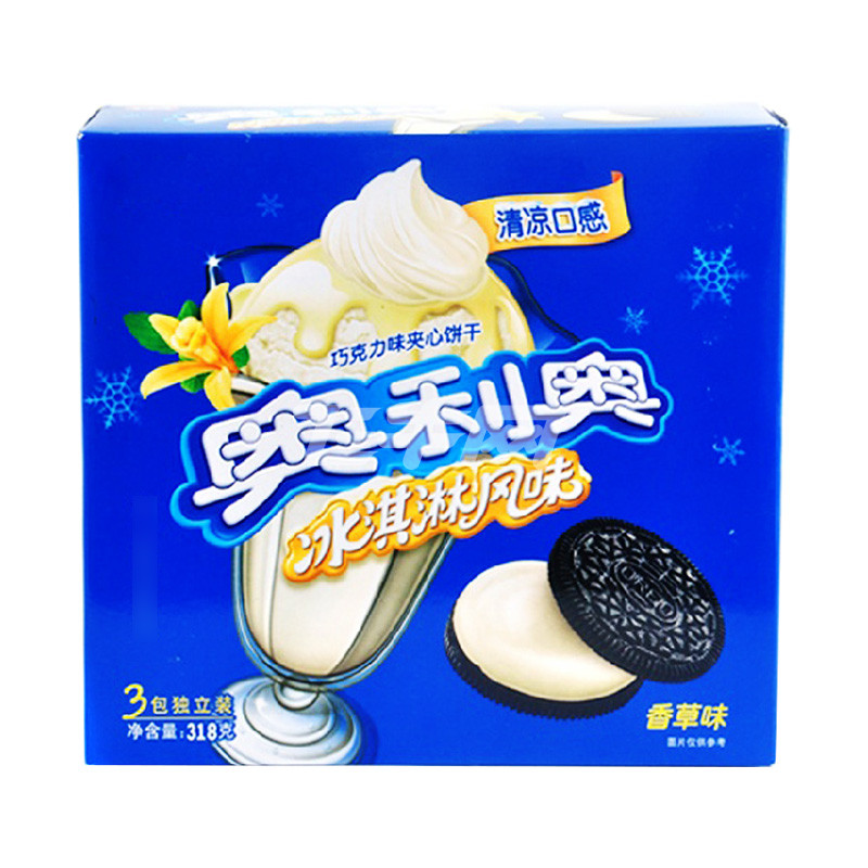 奥利奥人口_奥利奥饼干图片