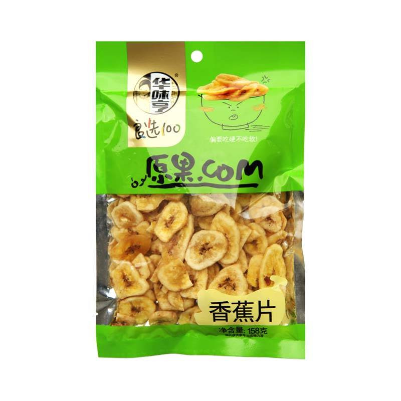 华味亨 香蕉片 158g/袋