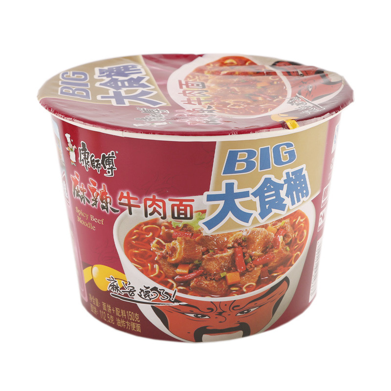 康师傅大食桶麻辣牛肉面150g/桶