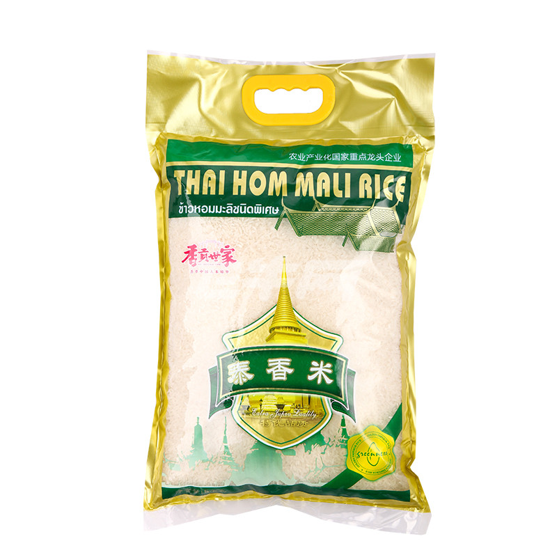 鹰南金装泰香米5kg\/袋
