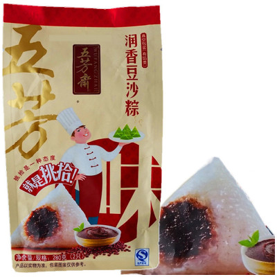 五芳斋润香豆沙粽 280g/袋