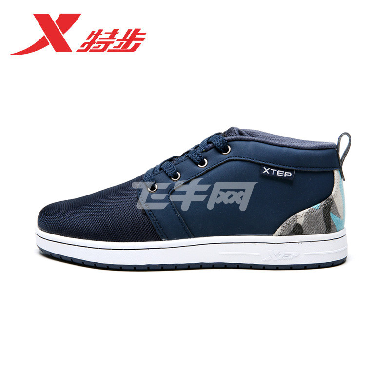 特步 男鞋秋冬新款谢霆锋同款正品时尚百搭运