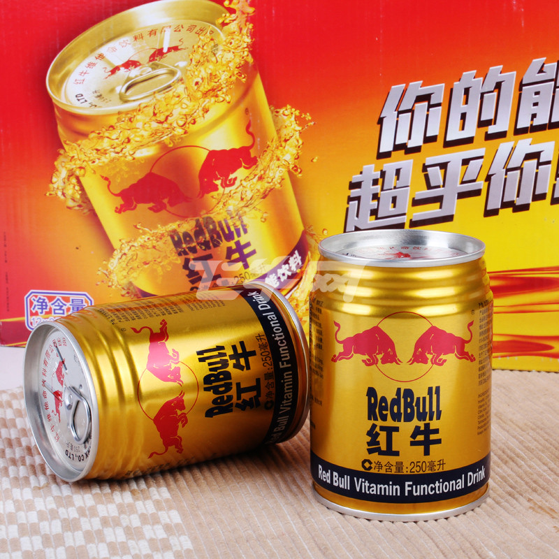 红牛维生素功能饮料礼盒装250ml*12罐/盒【价格,正品