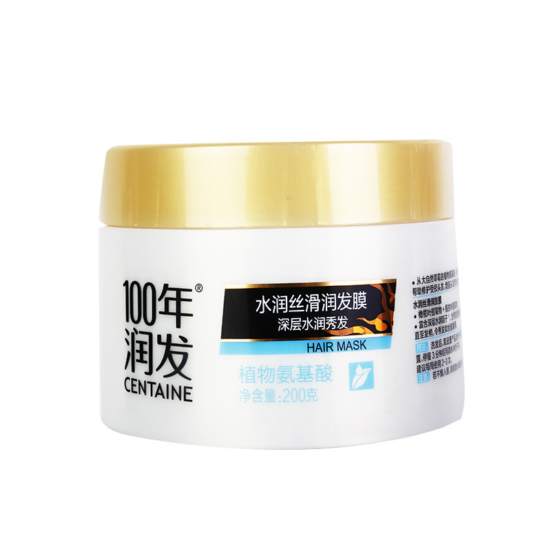 100年润润发润丝滑发水膜200g/瓶龙穿峡漂流好玩吗图片