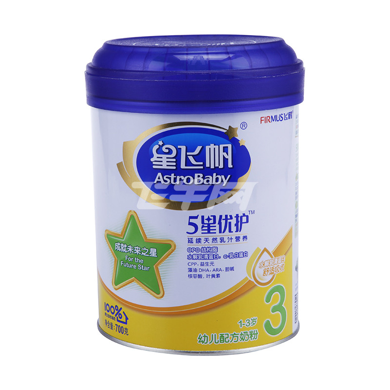 飞鹤星飞帆幼儿配方奶粉3段 700g\/罐【价格,正