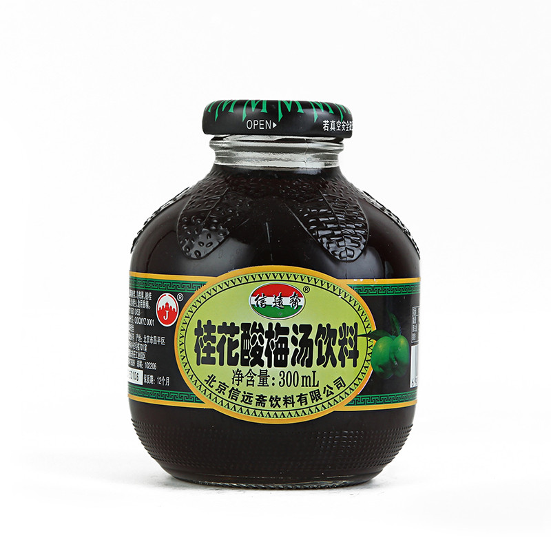 Զի÷300ml/ƿ