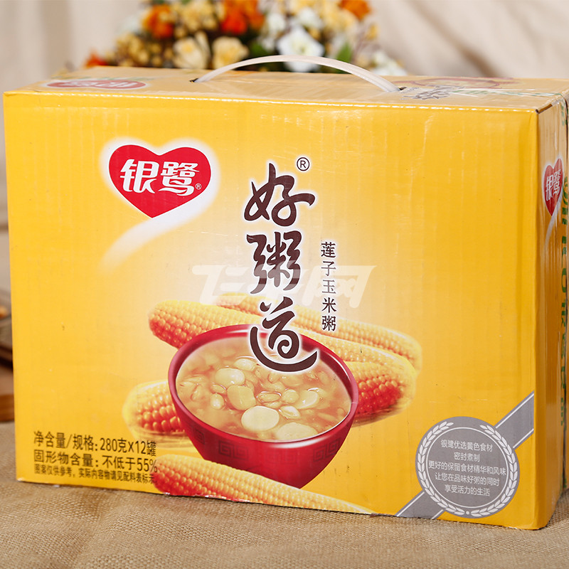 银鹭好粥道莲子玉米粥280g*12罐/箱