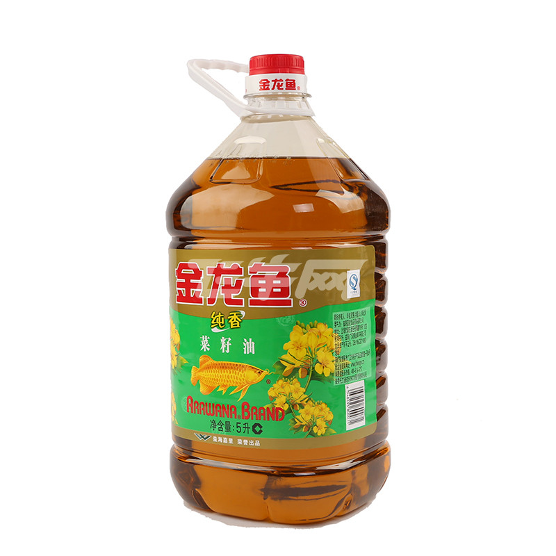 㴿5l/Ͱ