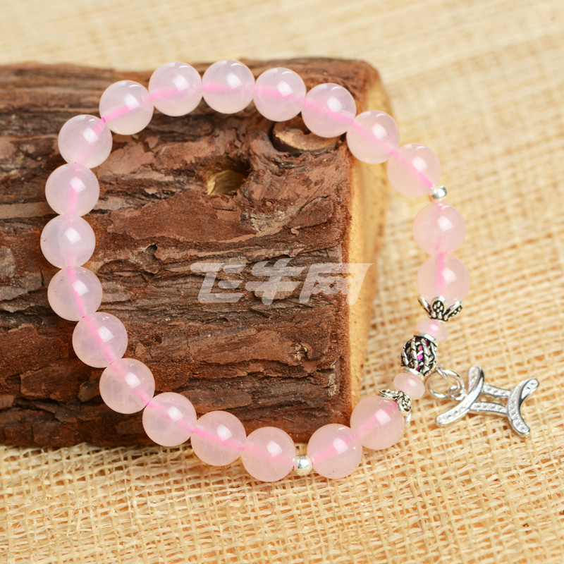 头记iSTONE 芙蓉石粉晶十二星座手链 女友礼