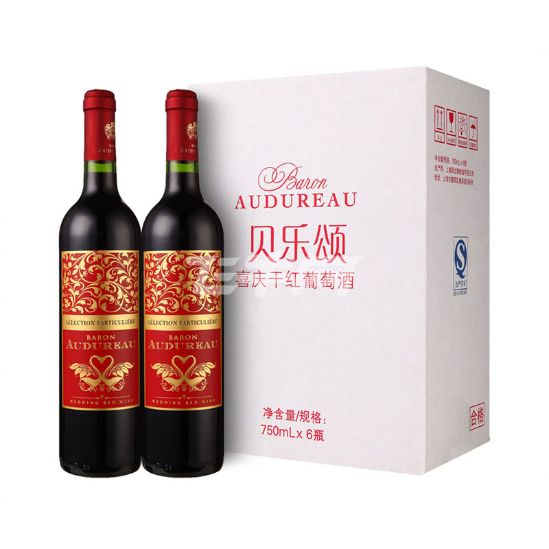 贝乐颂 喜庆干红葡萄酒 整箱装 西班牙进口上海