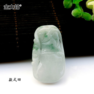金大钻珠宝 翡翠玉节节高吊坠 节节高升 寓意美好 翡翠玉石 项链吊坠