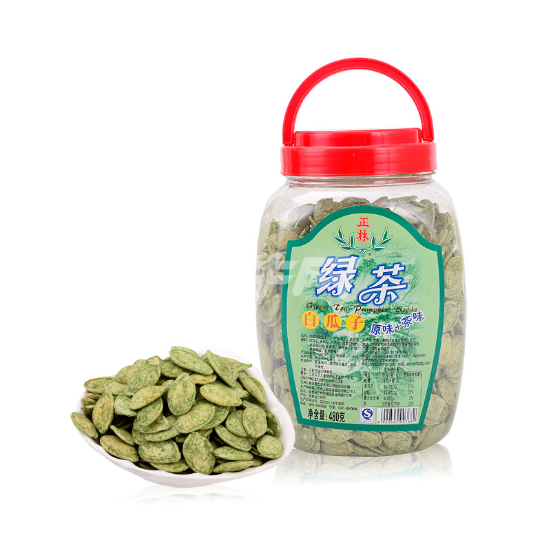 正林绿茶白瓜子480g/桶
