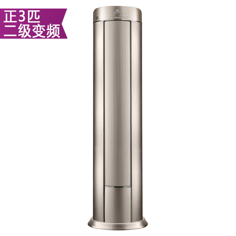 格力3匹变频空调价格表_格力有3匹变频空调壁挂_空调价格一览表