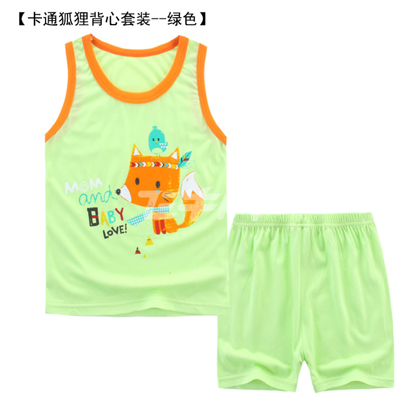 北极绒 儿童背心套装夏季竹棉运动装男女宝宝无袖二件套小孩卡通服