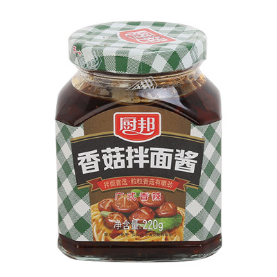 㹽潴 220g/ƿ