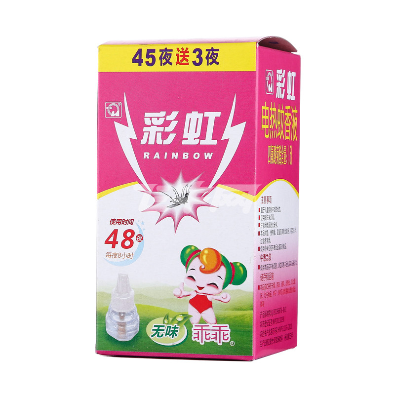 彩虹360小时蚊香液(乖乖/瓶