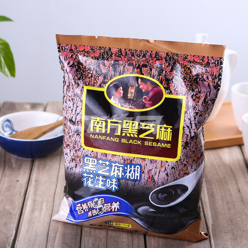 南方花生黑芝麻糊480g/袋