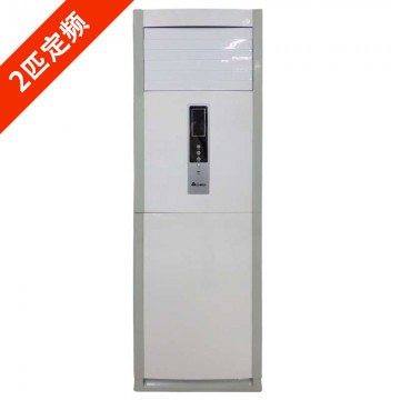 志高柜式空调拆洗图解_图解大全 志高柜式空调拆洗图解
