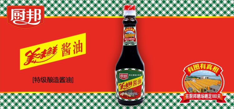 ζʽ360ml/ƿ