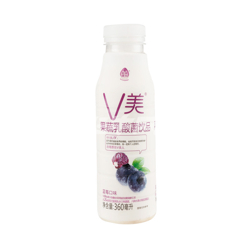 v美 果蔬乳酸菌饮品(蓝莓味) 360ml/瓶 x 3