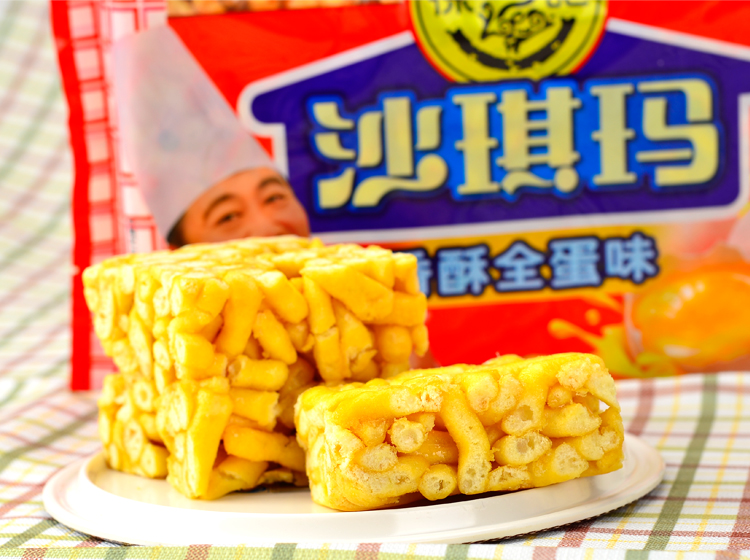 徐福记蛋酥全蛋沙琪玛 469g/袋